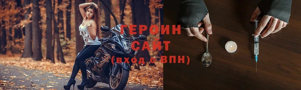 меф Верхнеуральск