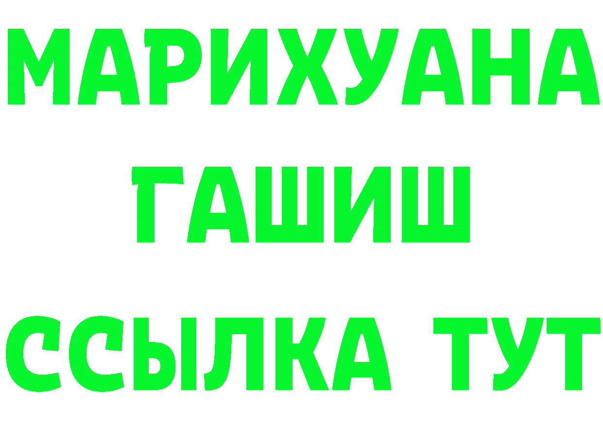 ТГК вейп с тгк зеркало это KRAKEN Белинский